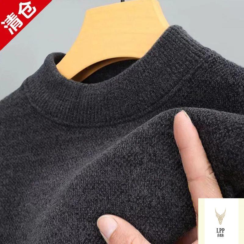 New Heavyweight Chenille Men's Sweater with Fleece Lining, Thickened Winter Knitwear, Crew Neck, Integrated Fleece for Warmth