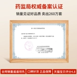 Стеклянный пожарный танк китайский медицина Специальное салон красота танка посвященные банки с купинговым устройством стеклянное домашнее набор густой вакуум