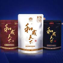 Taste King Hecheng Tianxia Betel Nut 50 100 200 yuan wholesale one piece