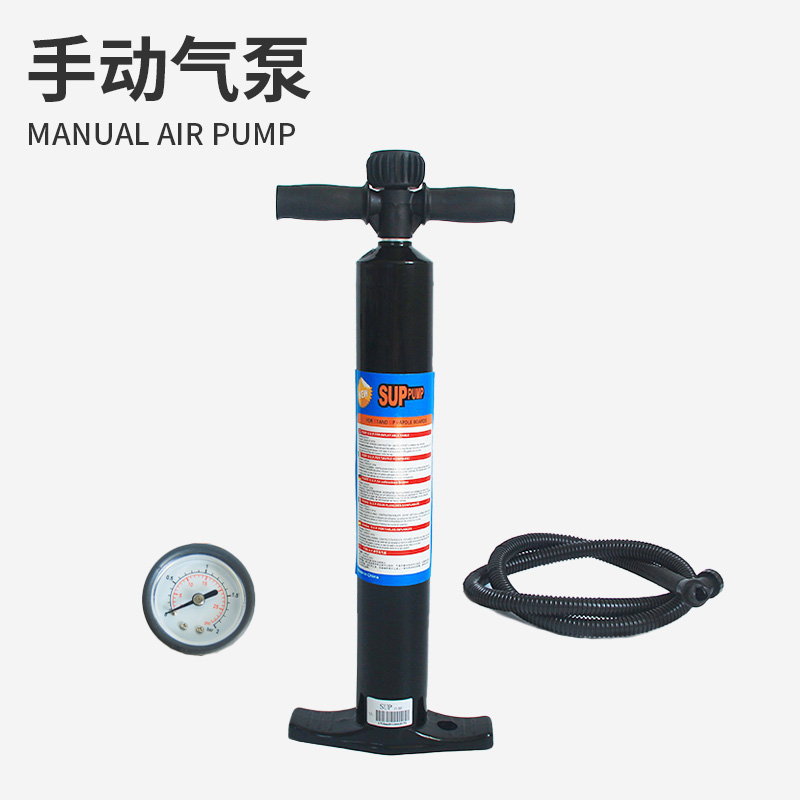 New with air pressure gauge inflating machine manual sub-machine boat rubber dinghy rubber dinghy kayak paddling inflator