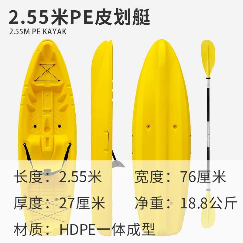 KOETSU科特苏 320图腾站立SUP划水板初学者冲浪充气户外便携桨板