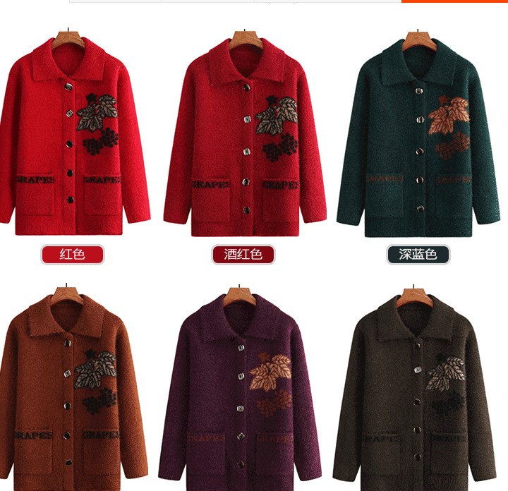 Middle-aged and elderly mothers and grandmothers wear knitted cardigan women's color bottoming sweater sweater short coat buckle sweater thickening