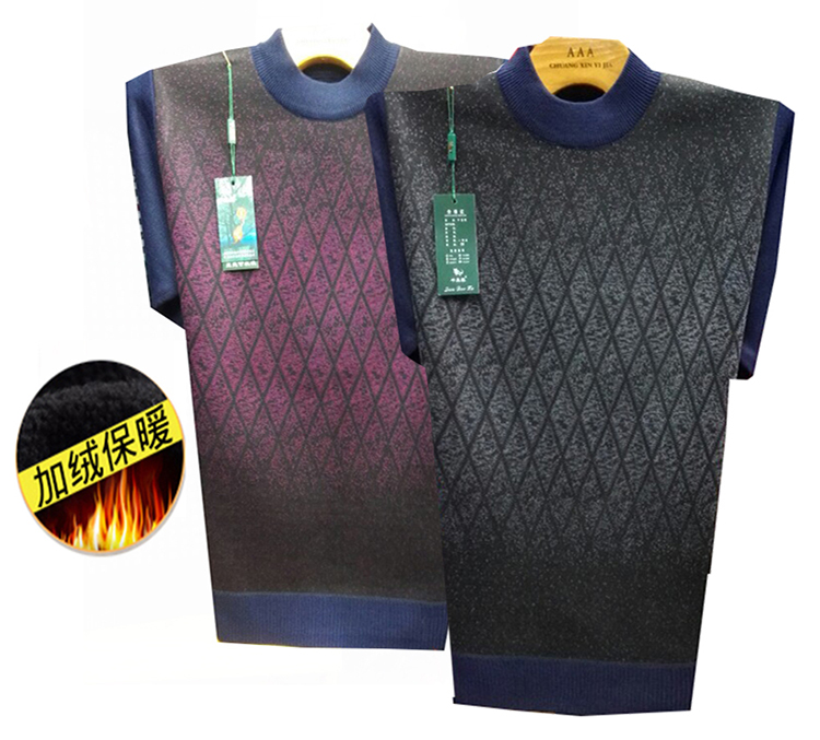 Middle Aged Autumn Winter Clothing Men's Clothing Plus Suede Thickened Knitted Sweater Old Man Half-Height Collar Sweater Dad Dress