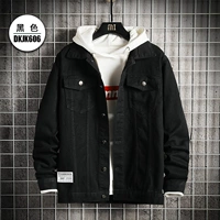 DKJK606 Black (обычная модель)