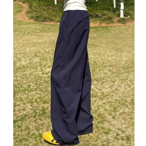 Мужские летние спортивные штаны для отдыха, в американском стиле, высокая талия, свободный прямой крой