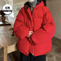 Красный [основная модель изображения]