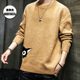 Men Vòng cổ Casual Sweaterautumn mùa thu và mùa đông cộng với nhung dệt kim chất béo cộng với sự gia tăng mỡ số lượng đáy xu hướng áo khoác.