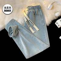 DKN069 светло -голубой