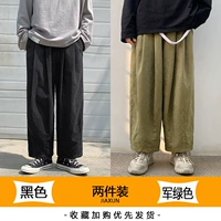 Черный зеленый комплект