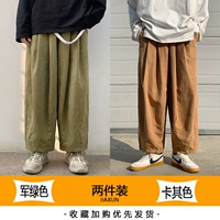 Зеленый хаки комплект