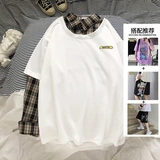 Демисезонный комплект, рубашка, мужская трендовая толстовка, лонгслив, имитация рубашки, оверсайз, большой размер