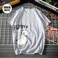 DKT122 светло -серый