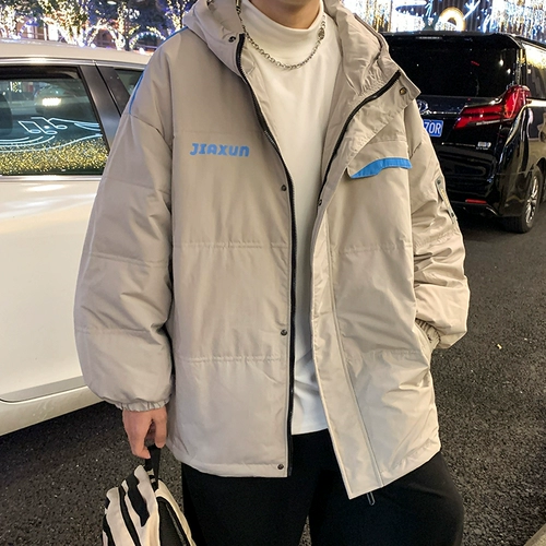 Черный зимний удерживающий тепло пуховик с капюшоном для влюбленных, в американском стиле, увеличенная толщина