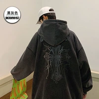 DKXW99157 Black Grey Rootine