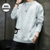 Men Vòng cổ Casual Sweaterautumn mùa thu và mùa đông cộng với nhung dệt kim chất béo cộng với sự gia tăng mỡ số lượng đáy xu hướng áo khoác. 