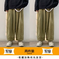 (Две части) Jun Green+Jun Green