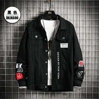 DKJK600 Black (обычная модель)