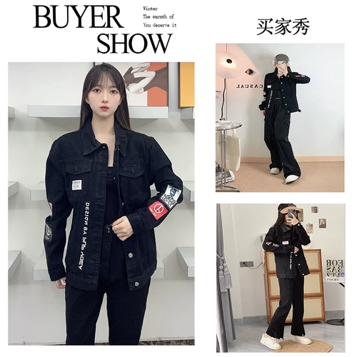 Черная униформа медсестры, джинсовая мужская летняя куртка, изысканный стиль, в американском стиле