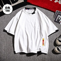 T284 White