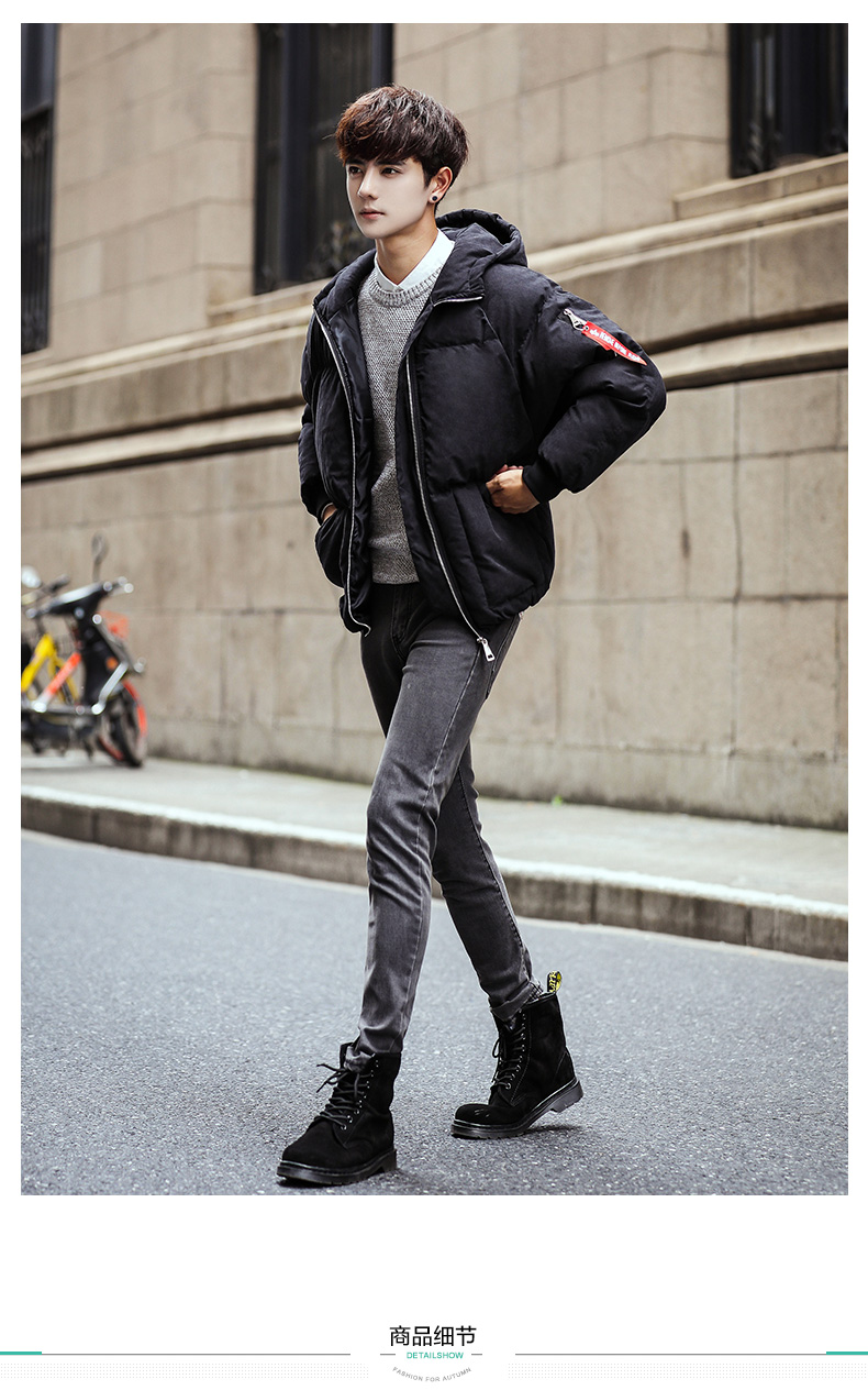 Blouson hiver pour homme GALAXIE - Ref 3113712 Image 18