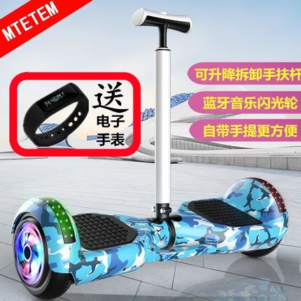 火爆的mtetem平衡车怎么样,质量差不差呢，亲身使用经历曝光