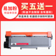 Thích hợp cho hộp mực Fuji Xerox m225dw p225d / db toner m268dw m265dw hộp mực m228b máy in laser docuprint máy in laser CT202330 giá đỡ thùng bột m225z - Hộp mực