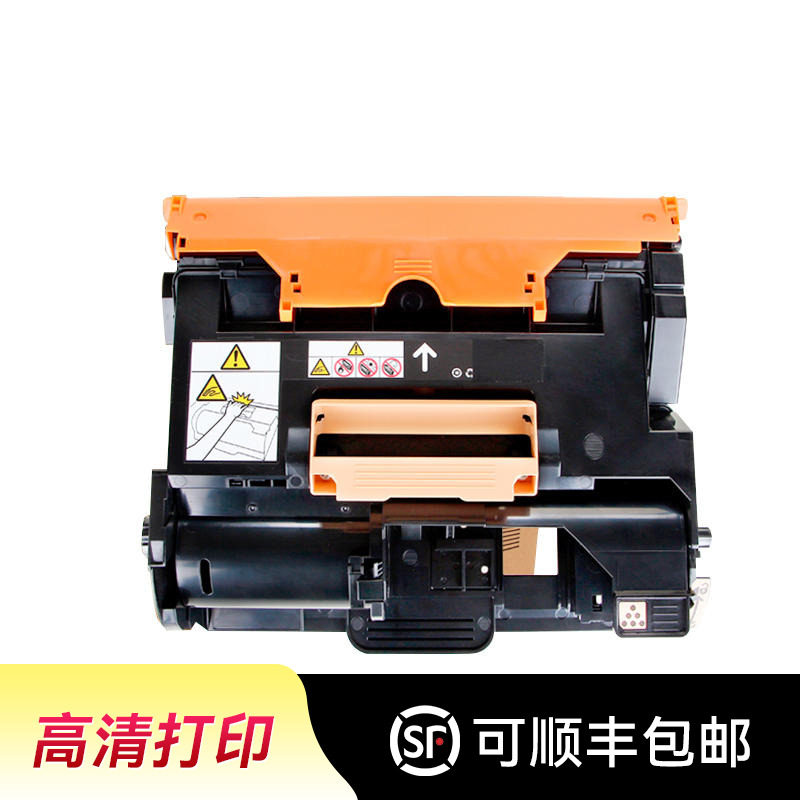 适用富士施乐P355d粉盒DocuPrintp355db p368d  M355df M368d P365d 355df打印机墨盒CT350973成像鼓架墨粉筒