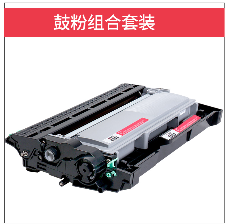 Thích hợp cho hộp mực Fuji Xerox m225dw p225d / db toner m268dw m265dw hộp mực m228b máy in laser docuprint máy in laser CT202330 giá đỡ thùng bột m225z - Hộp mực