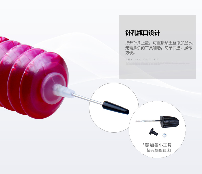 SEG cho máy in phun HP HP802 HP804 máy in phun HP1000 HP1510 HP1010 2132 1050 cho máy in phun cho mục đích chung 4 màu mực đổ mực - Mực mực máy in canon 6030