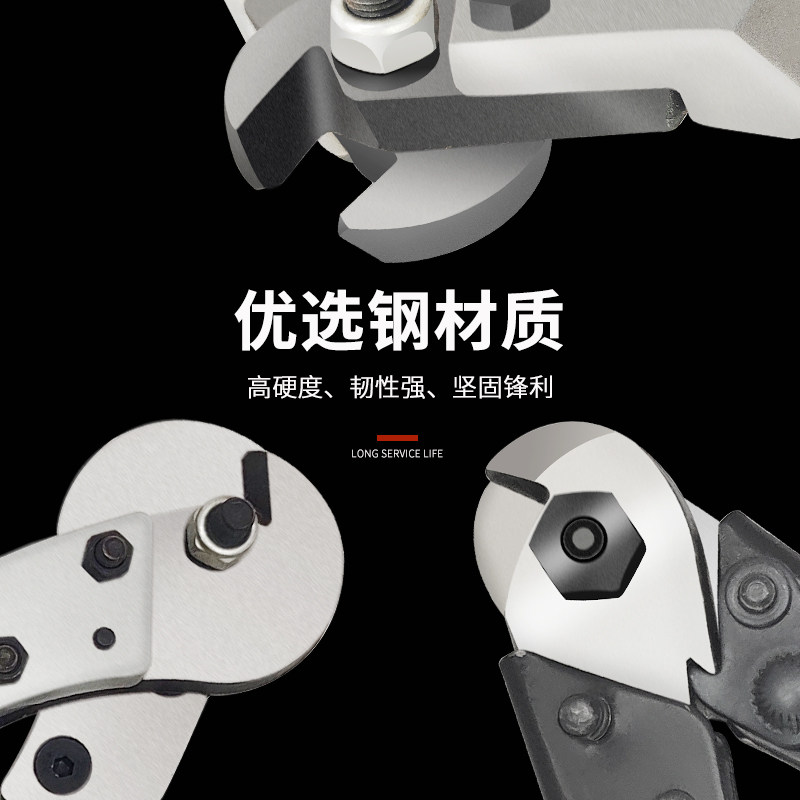 MIKUNI钢丝绳剪,8/13/20寸,剪断力MAX!💪你值得拥有-其他剪-淘宝好物网