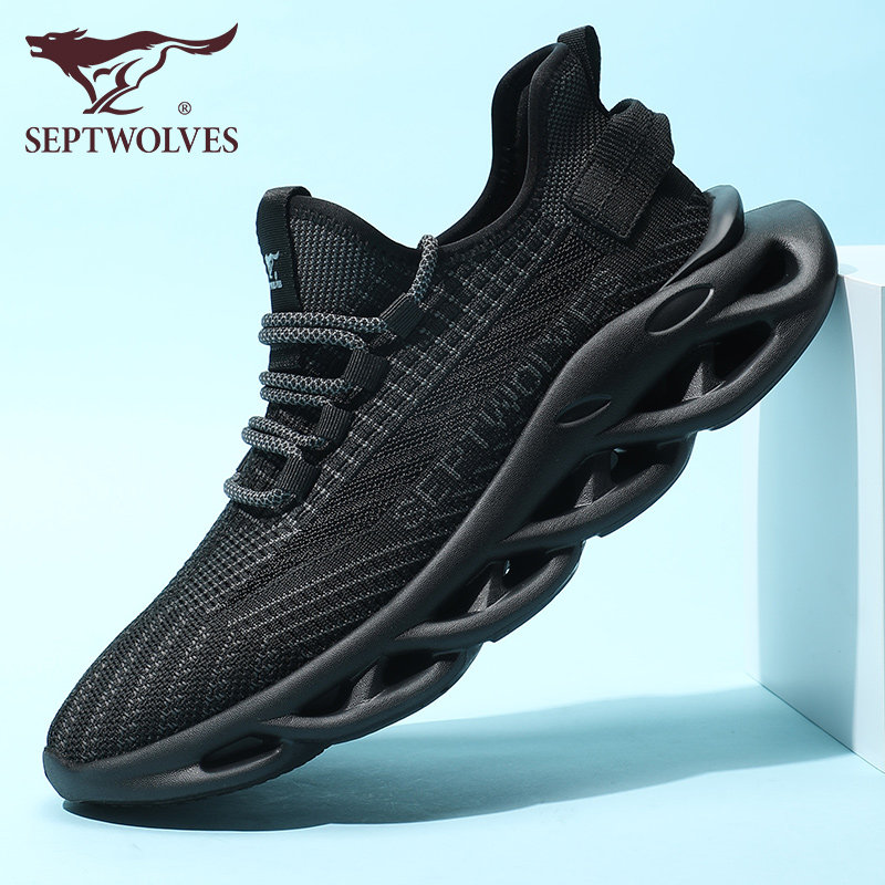 Septwolves coconut shoes men's shoes 2021 new men's mesh casual shoes sports flying woven mesh shoes men's breathable summer