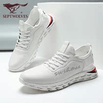 Seven Wolves Mens Shoes Fall Breathable Little White Shoes 100 Hitch Youth Casual Leather Shoes White Genuine Leather Sport Casual Shoes Man