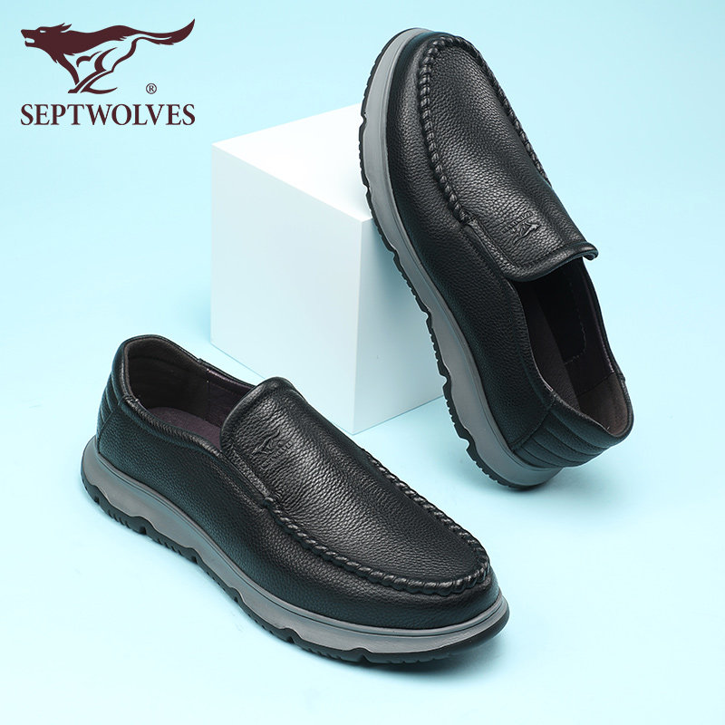 Septwolves men's shoes summer slip-on dad casual shoes middle-aged soft-faced leather thick-soled shoes casual leather shoes men