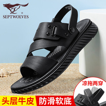 Seven Wolves Leather Sandals Mens Summer Outwear Driving Beach Shoes Casual Genuine Leather Breathable Men Sandals Slippers Dual Purpose