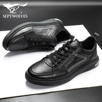 Seven Wolves Mens Shoes Winter Casual Genuine Leather Mens Board Shoes 100 Hitch Flat-bottomed Mens Wave Shoes Leather Shoes Men Ingren Casual Shoes