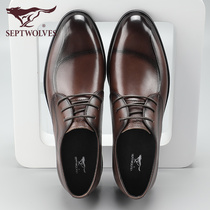 Seven Wolves Mens Shoes Summer New Pindi Shoes Suits Shoes Leather Men Work Shoes Black Business Leather Shoes Man