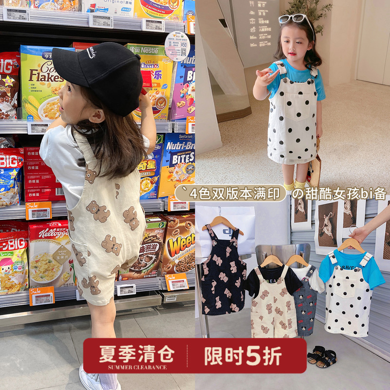 Chen Tai Pig L Mother Girl Cowboy Holding Baby Bag Skirt Summer Dress 2022 New Foreign Printed Foreign Dress