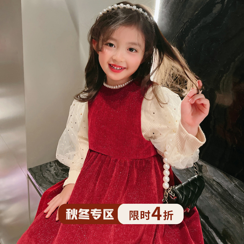 Chen Tai Pig L Mother Girl Red Tandem Dress Winter 2023 New Year Dress Thickened Plus Suede Net Yarn Vest Skirt Foreign Air-Taobao