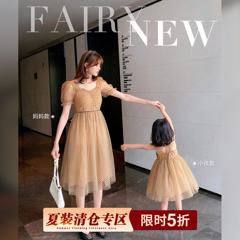 Chen Tai Pig L Mother Girl Clothing 2022 Summer New Wave Point Bubbles Cuff mother female Sisters with short sleeve foreign dress