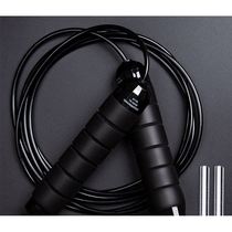  Bestore home professional steel wire weight loss skipping rope weight bearing fitness skipping rope special competition plus Juyou famous products