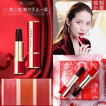  Liz red velvet three-color lipstick A 3-color matte matte cow blood Koi color rotten Tomato color female autumn two