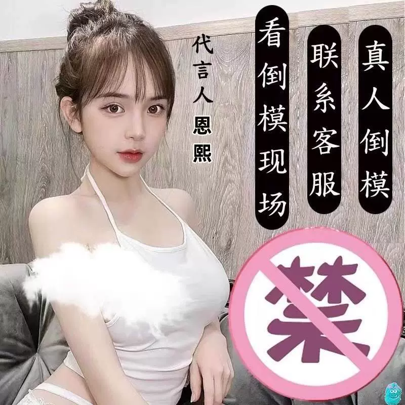 Phần mềm làm đẹp búp bê toàn thân có thể được đưa vào con quỷ hình người bơm hơi được sơn da búp bê thân dưới vẻ đẹp gợi cảm cơ thể con người búp bê tình dục dành cho nữ giới bup be tinh yeu gia re