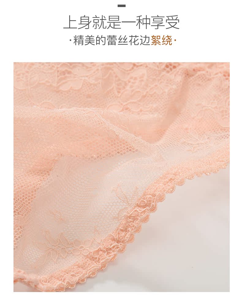 Siêu mỏng lưới trong suốt ren nữ đồ lót phụ nữ eo thấp gợi cảm đầy đủ tóm tắt trong suốt cô gái - Giữa eo quần sịp lưới
