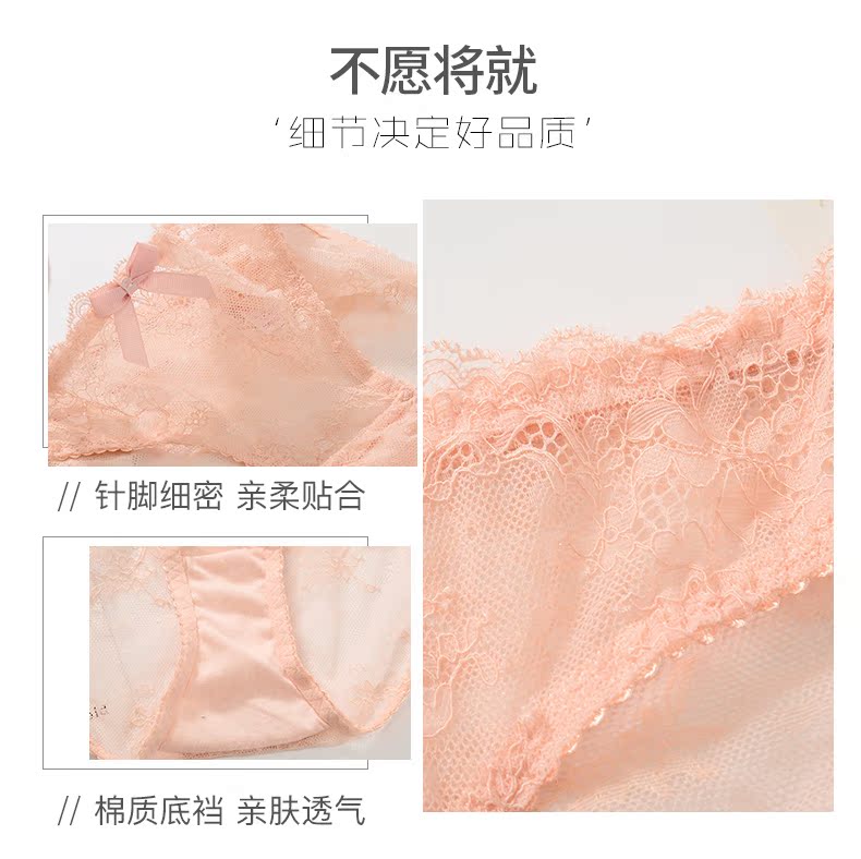 Siêu mỏng lưới trong suốt ren nữ đồ lót phụ nữ eo thấp gợi cảm đầy đủ tóm tắt trong suốt cô gái - Giữa eo quần sịp lưới