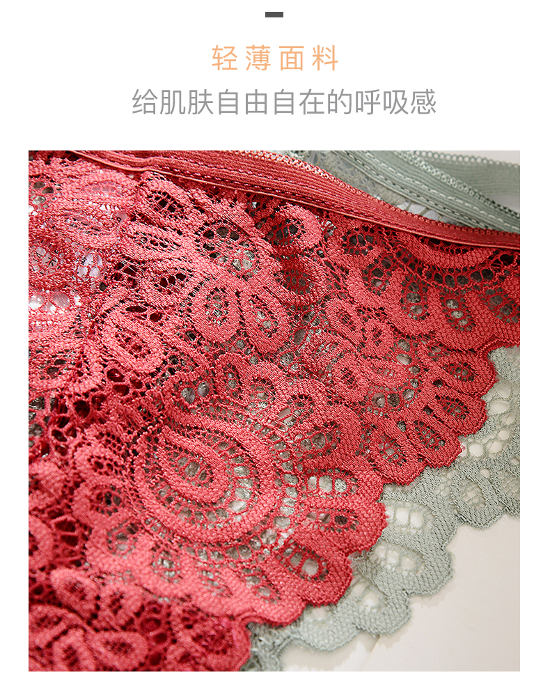 Quần lót ren nữ gợi cảm quyến rũ thong mỏng phần trong suốt thoải mái quần cotton hình chữ T waist eo thấp thoáng khí quần lót nữ gợi cảm