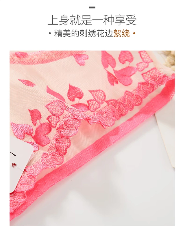 Quần lót nữ lưới thoáng khí sexy, cotton tinh khiết, quần lót nữ cạp trễ, ren mỏng trong suốt thêu hoa hồng - Giống cái