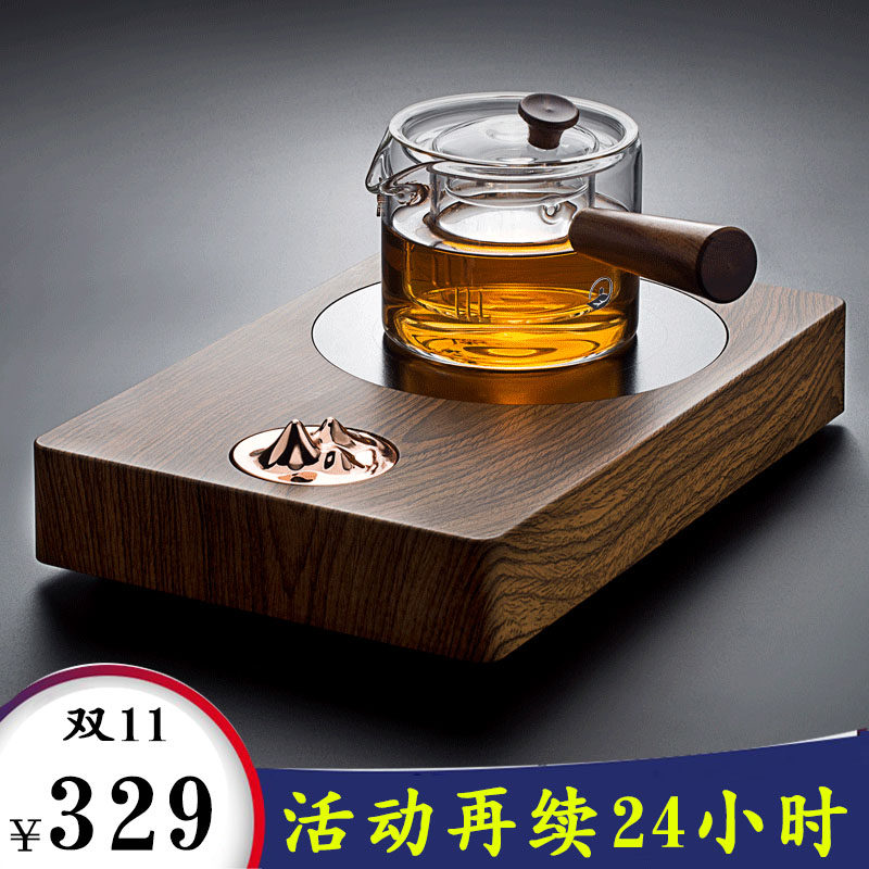 Three Realms Guanshan Electric Pottery Furnace Tea Stove Home Electric Heating Furnace 2nd Generation Simple Furnace Mini Boiling Tea Glass Small Mute