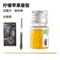 Apple, ароматный