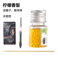 Лимонный вкус