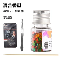 Смешанный, ароматный